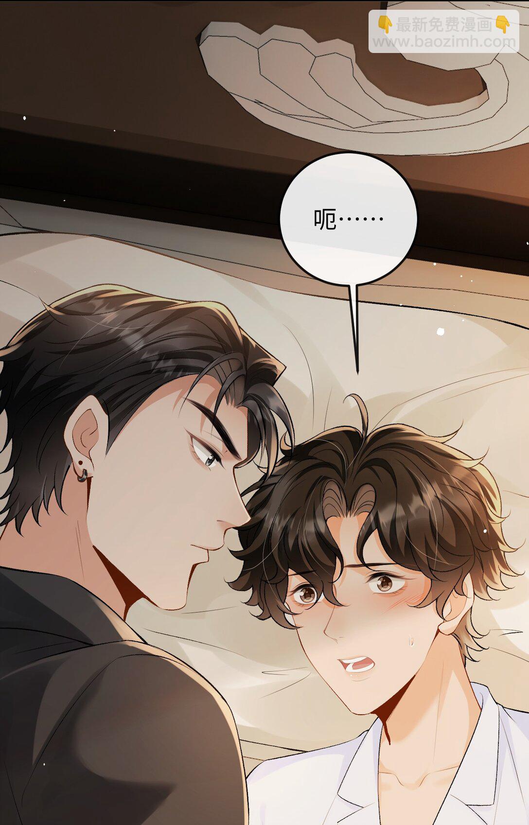 033 完美的艺术品-第34话