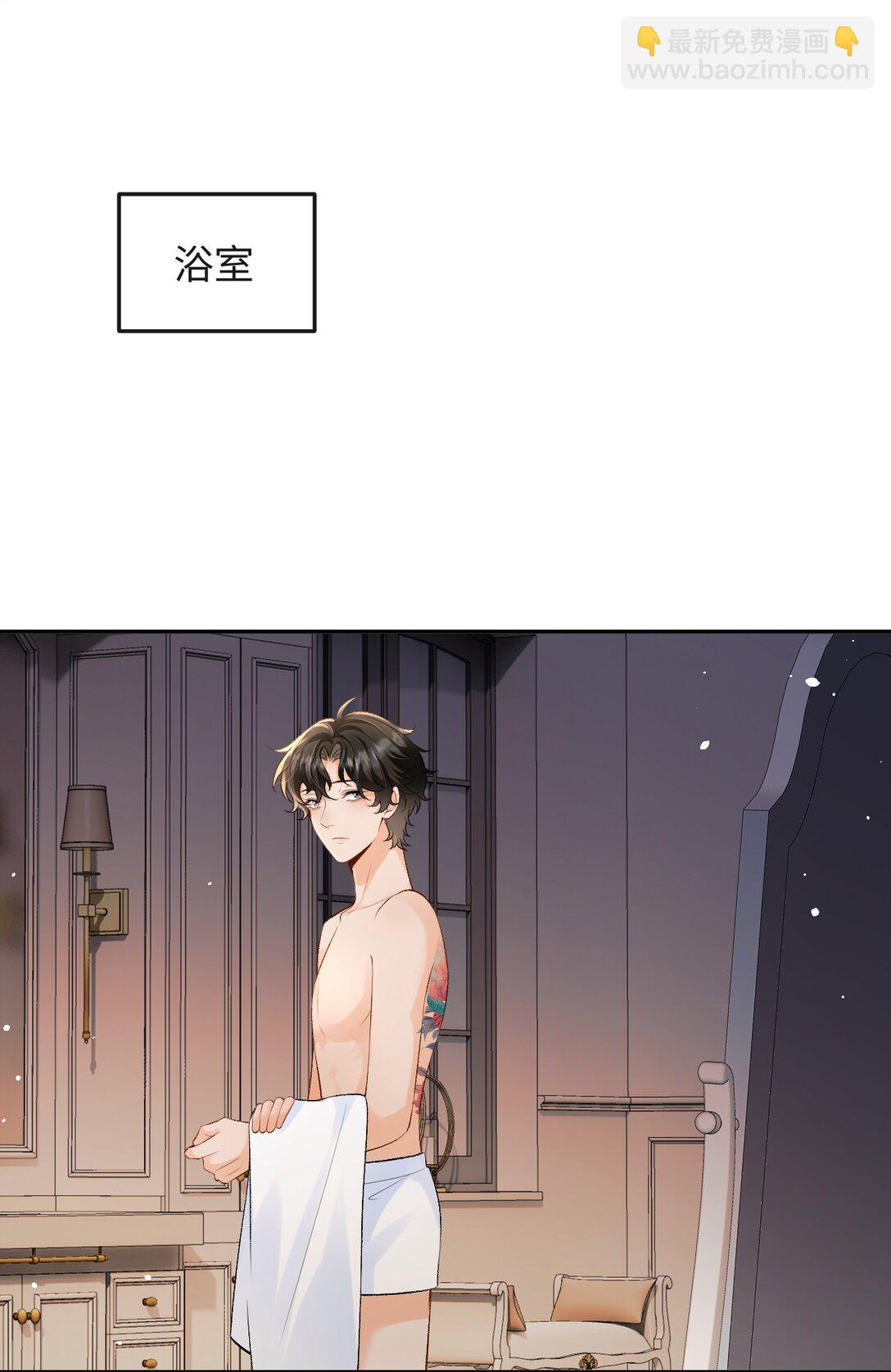 033 完美的艺术品-第34话