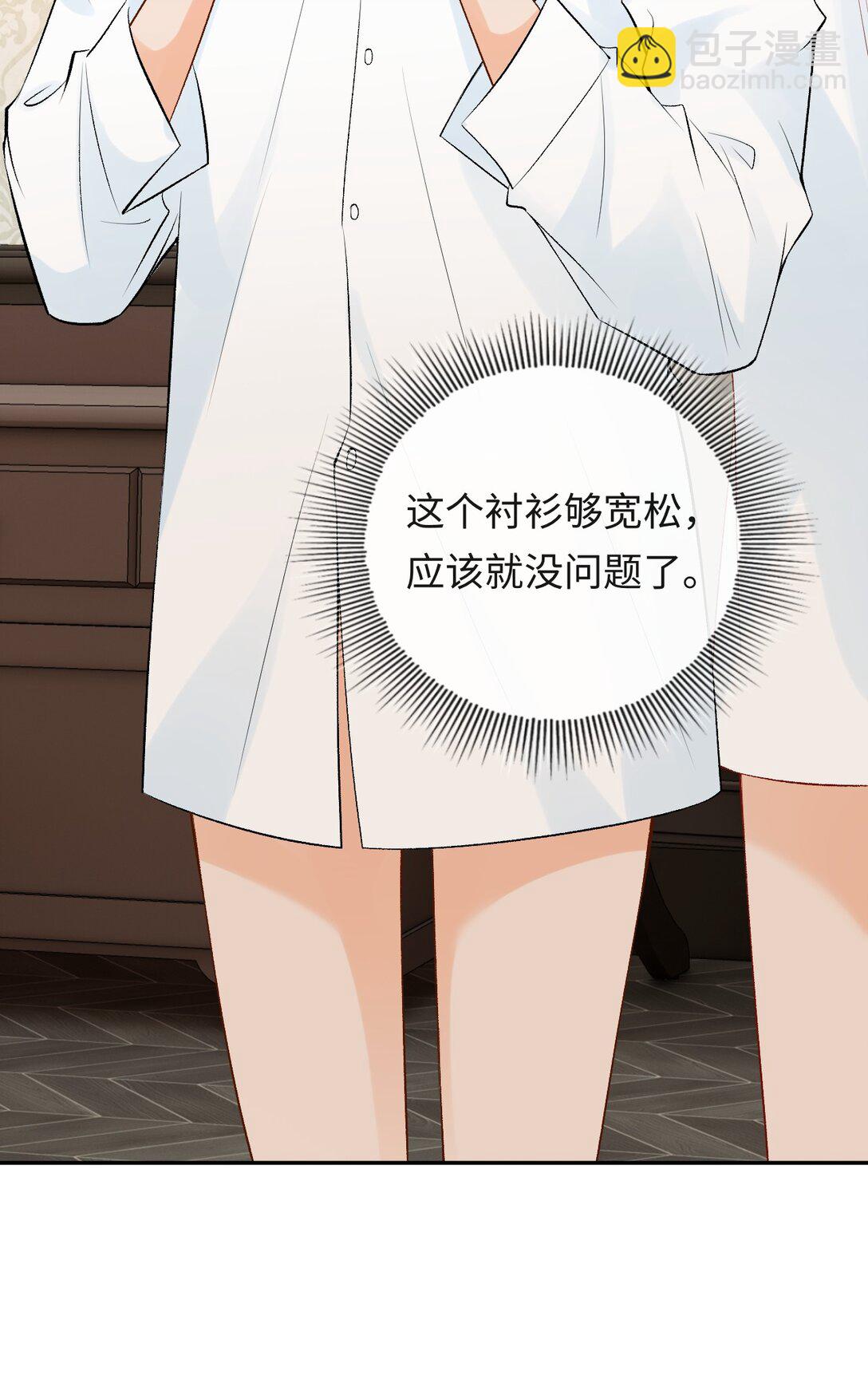 035 你在想什么-第36话