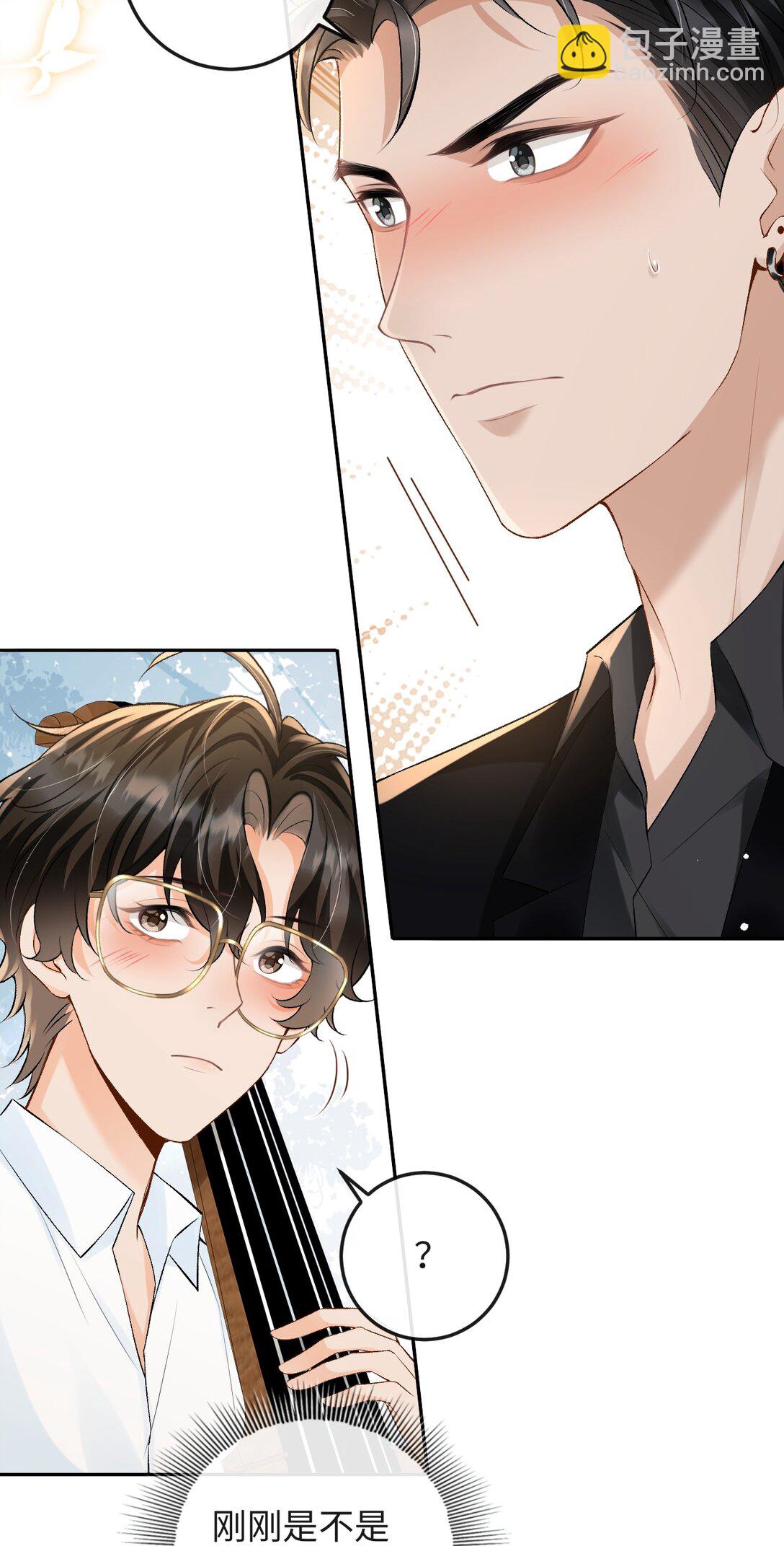 035 你在想什么-第36话