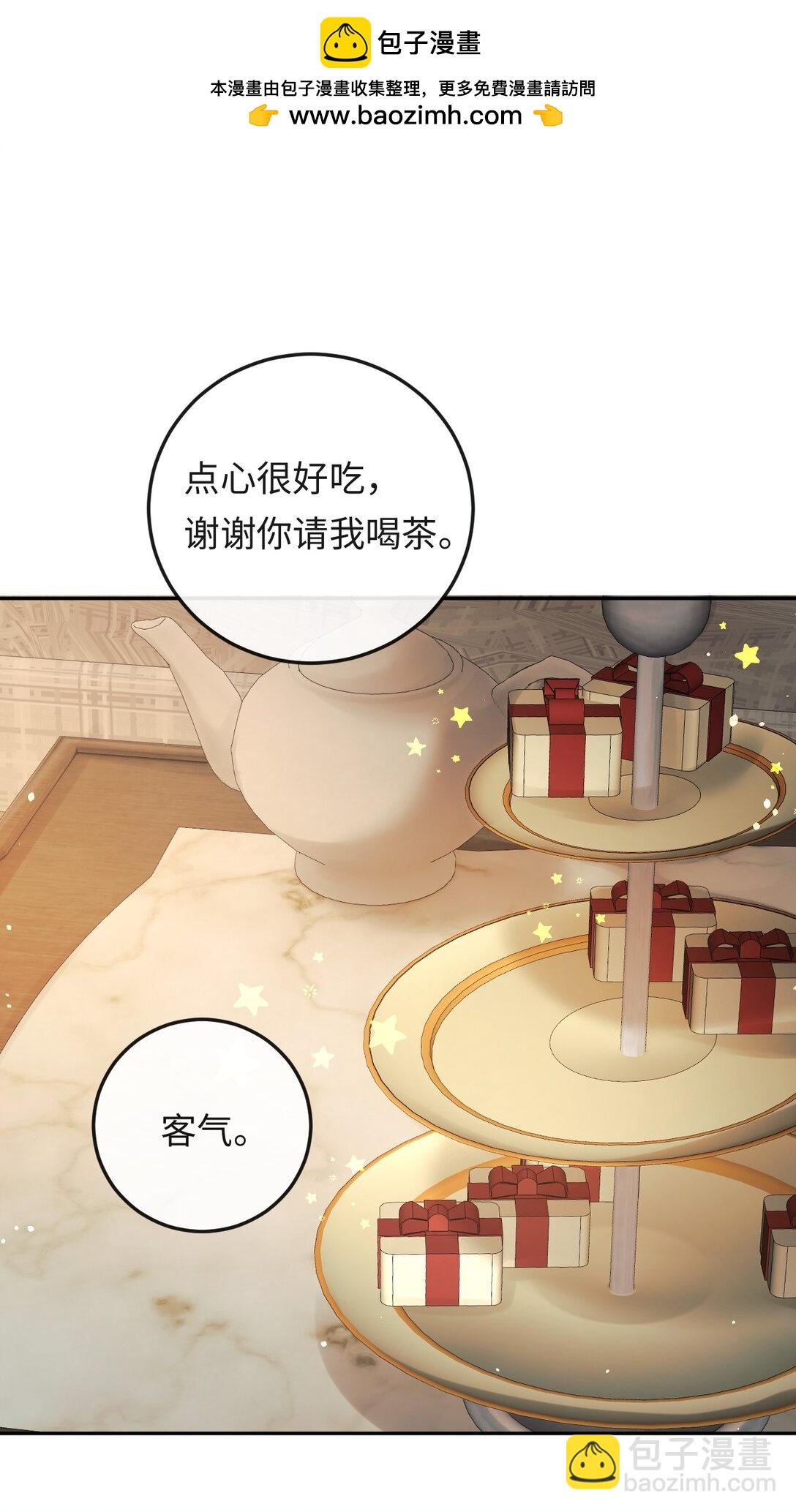 035 你在想什么-第36话