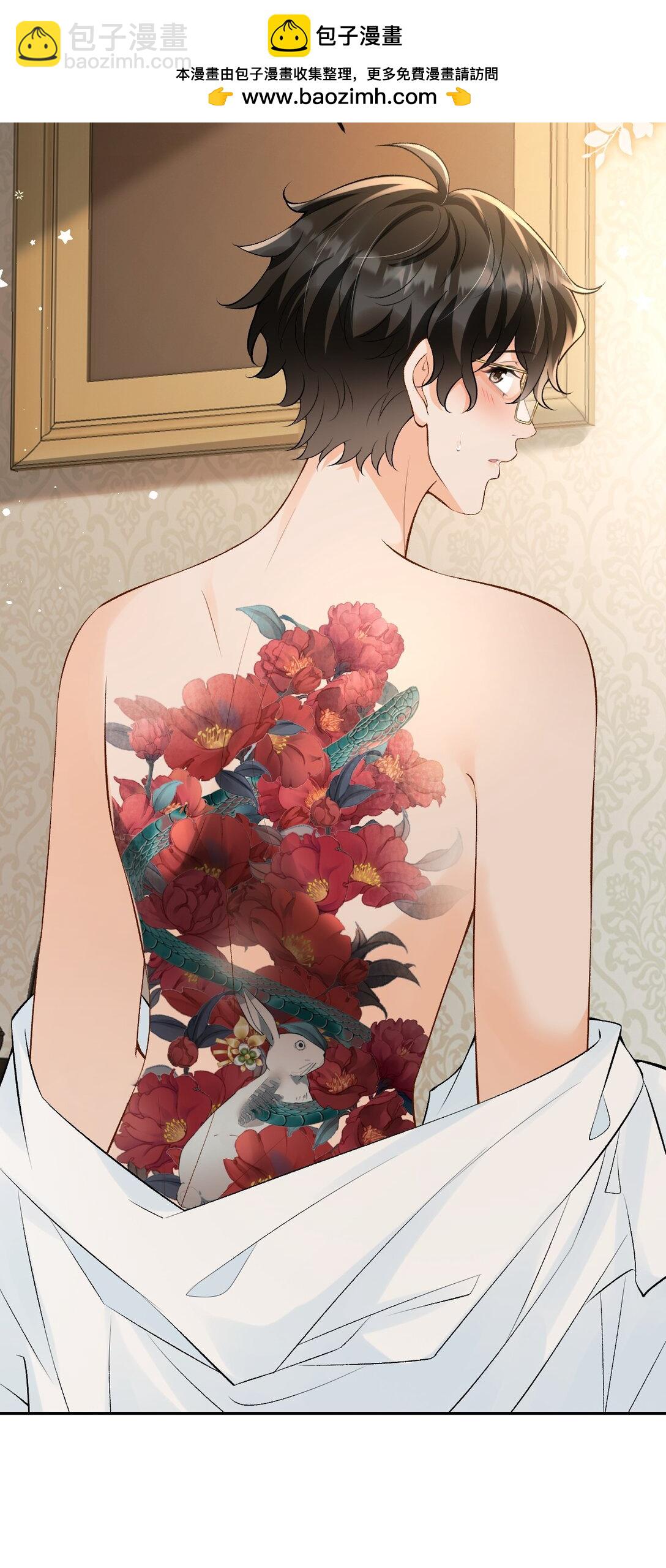 035 你在想什么-第36话