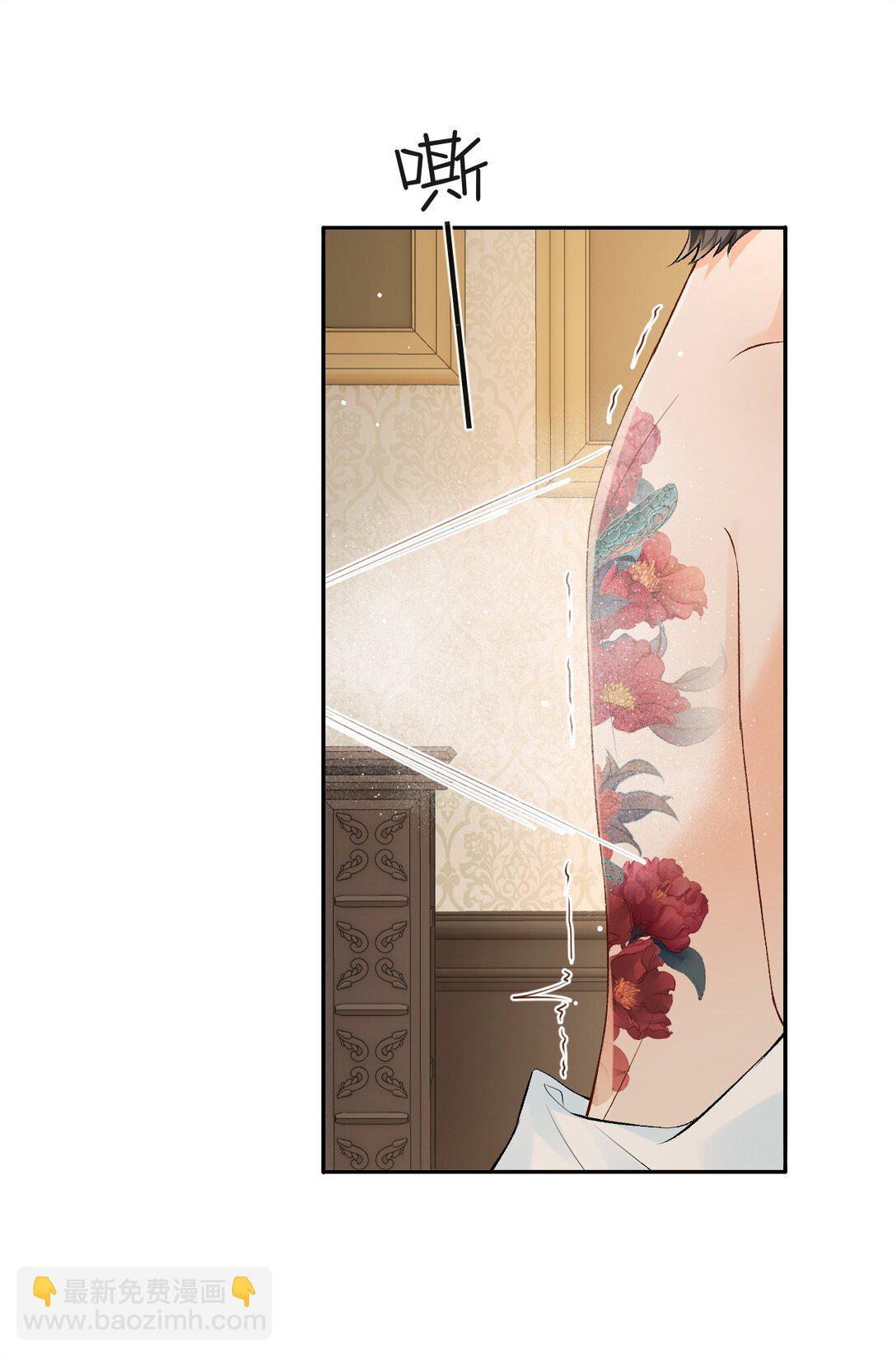 035 你在想什么-第36话