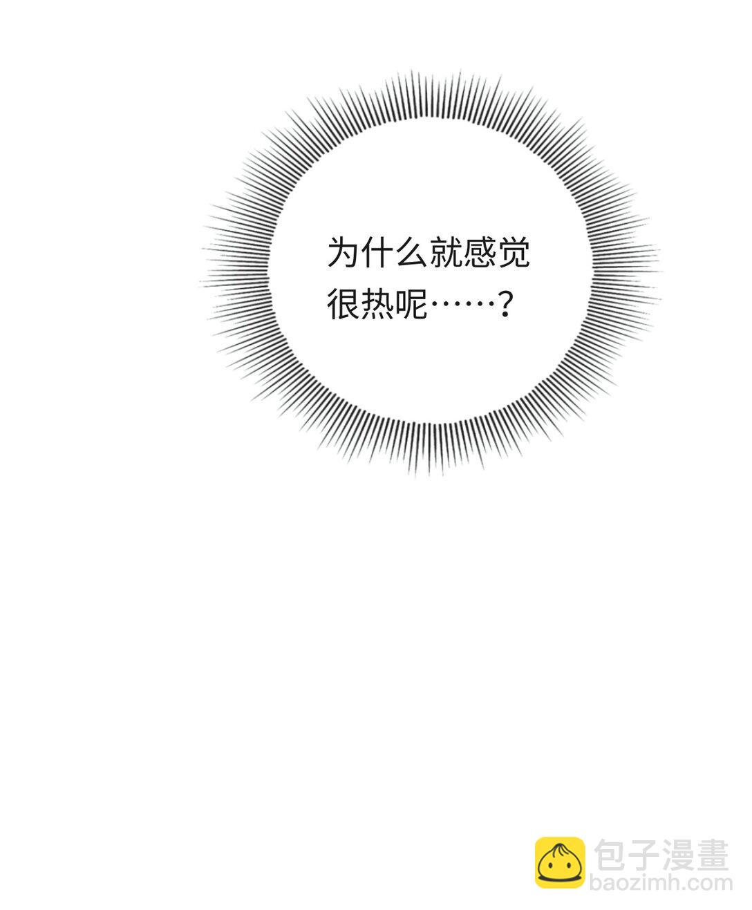 035 你在想什么-第36话