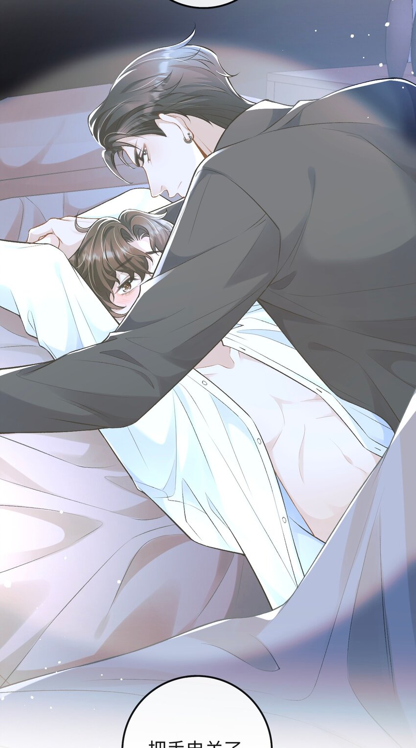 004 现场表演限量级-第4话