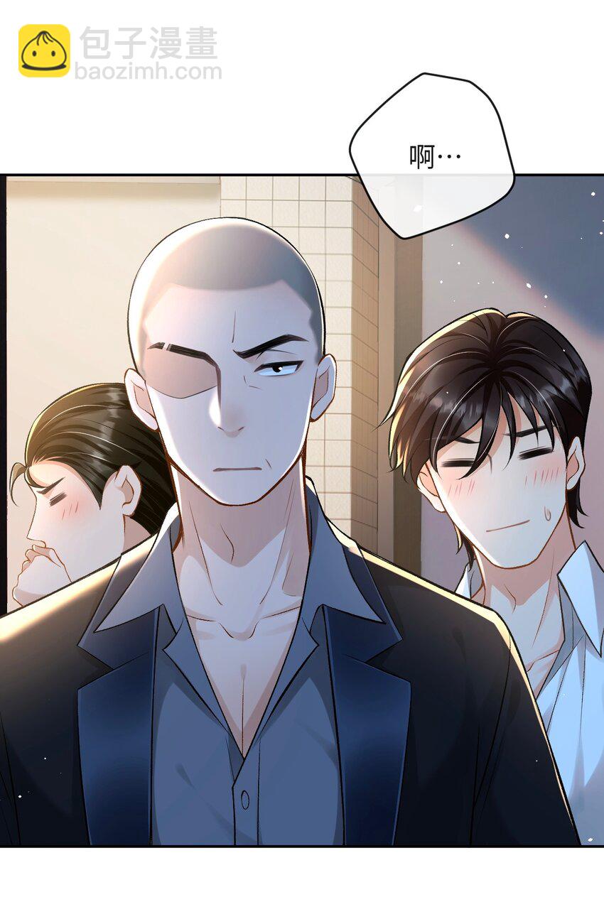 004 现场表演限量级-第4话