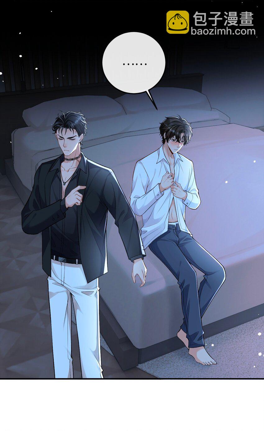 004 现场表演限量级-第4话