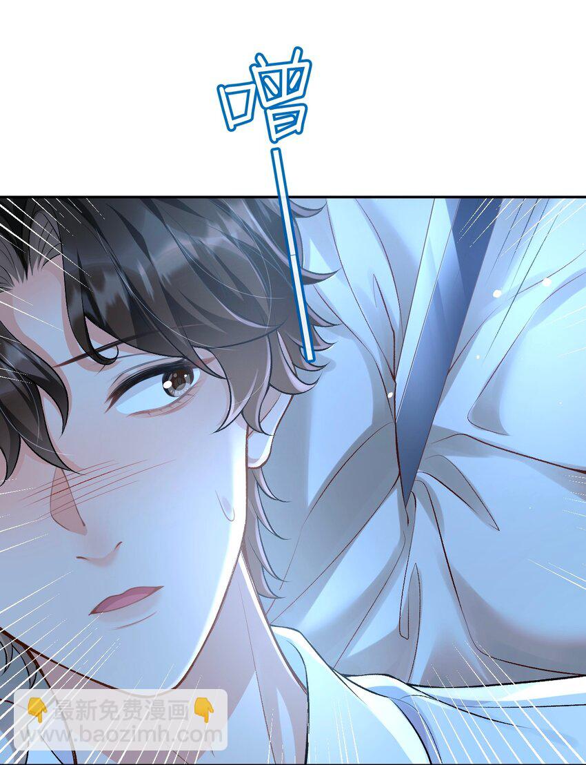 004 现场表演限量级-第4话