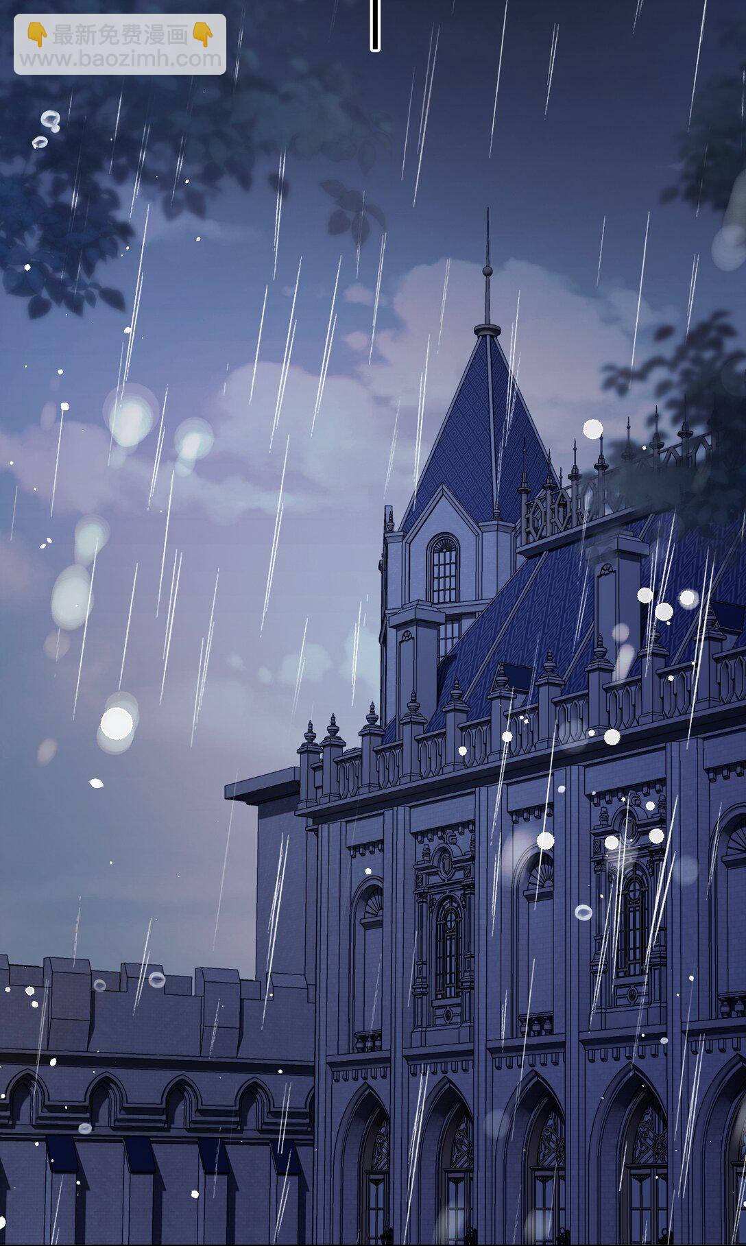 037 心疼冉青庄-第38话