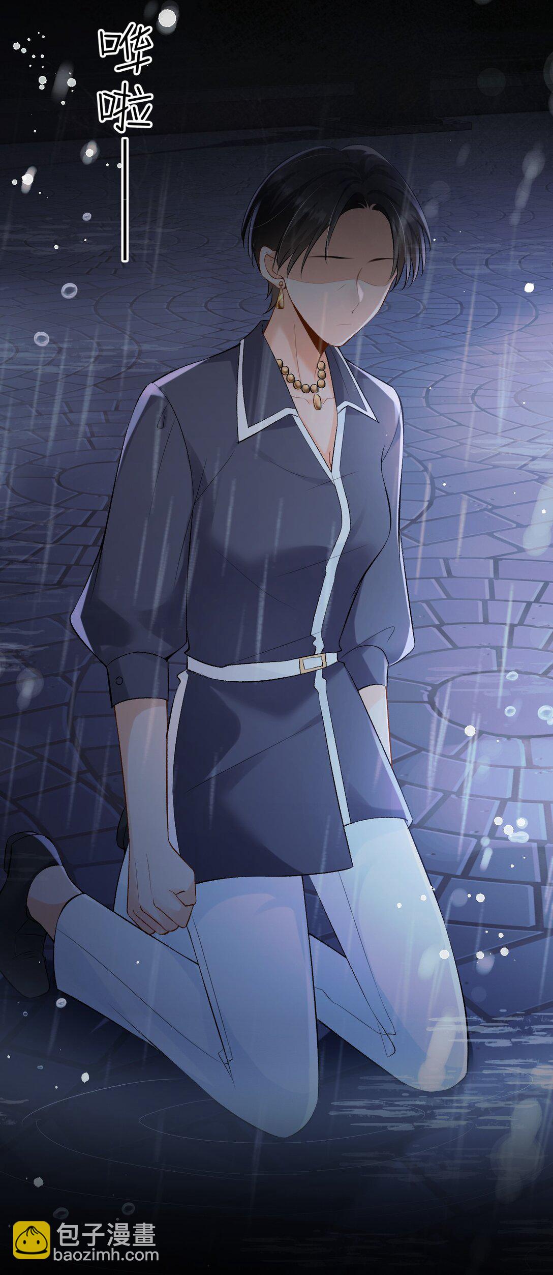 037 心疼冉青庄-第38话