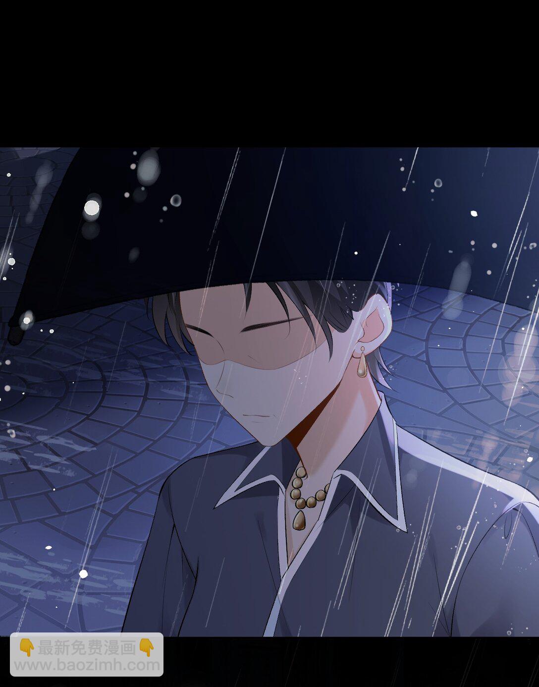 037 心疼冉青庄-第38话