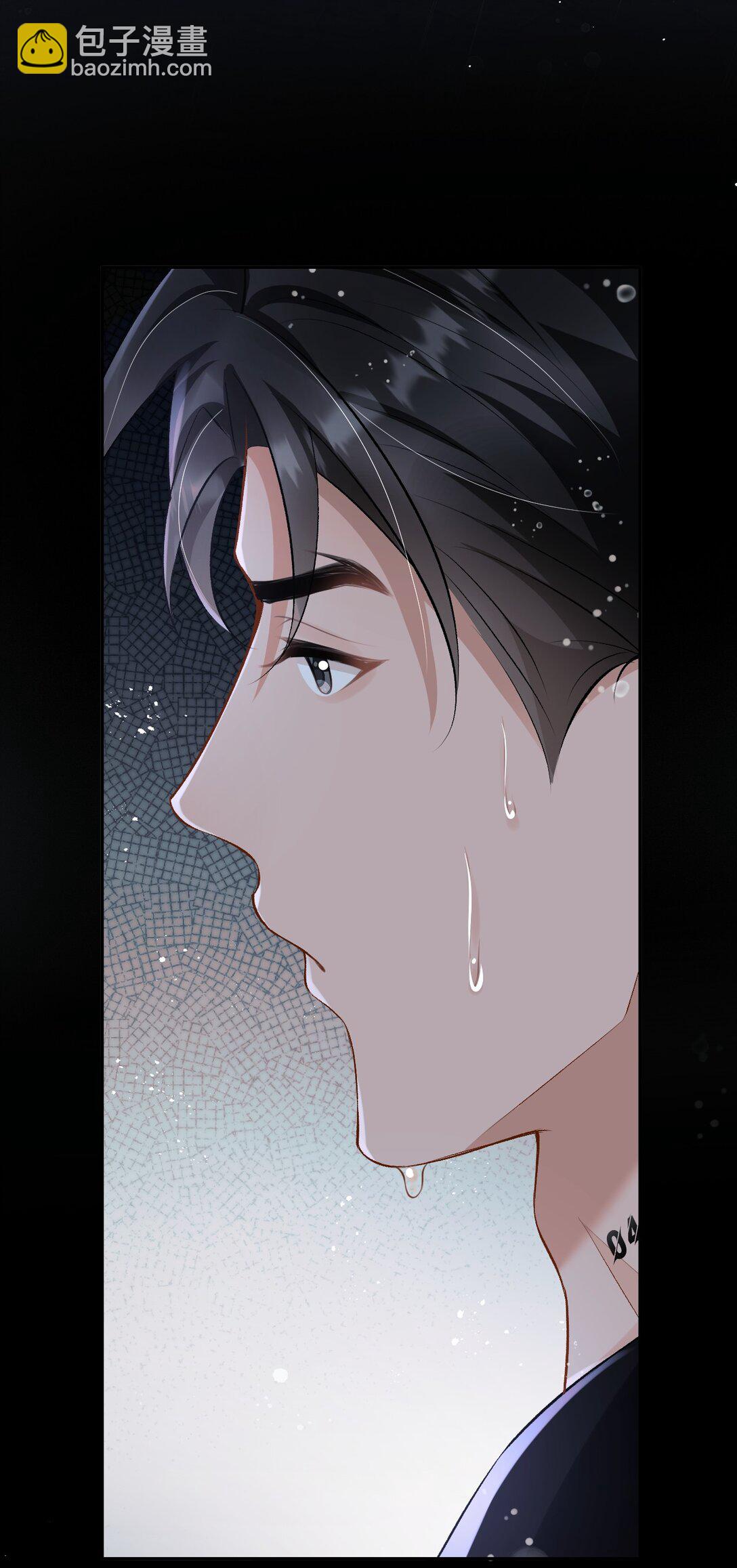 037 心疼冉青庄-第38话