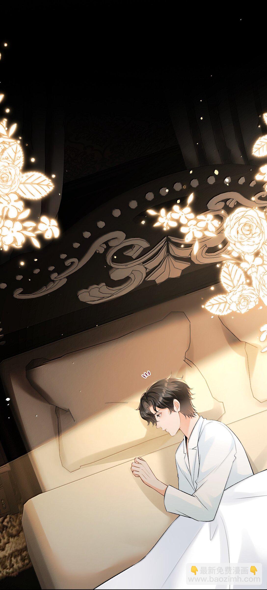 039 回到公寓-第40话