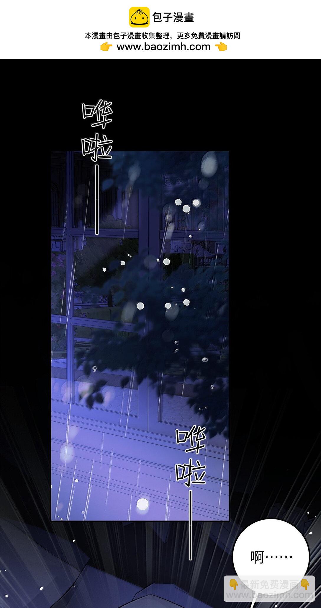 039 回到公寓-第40话