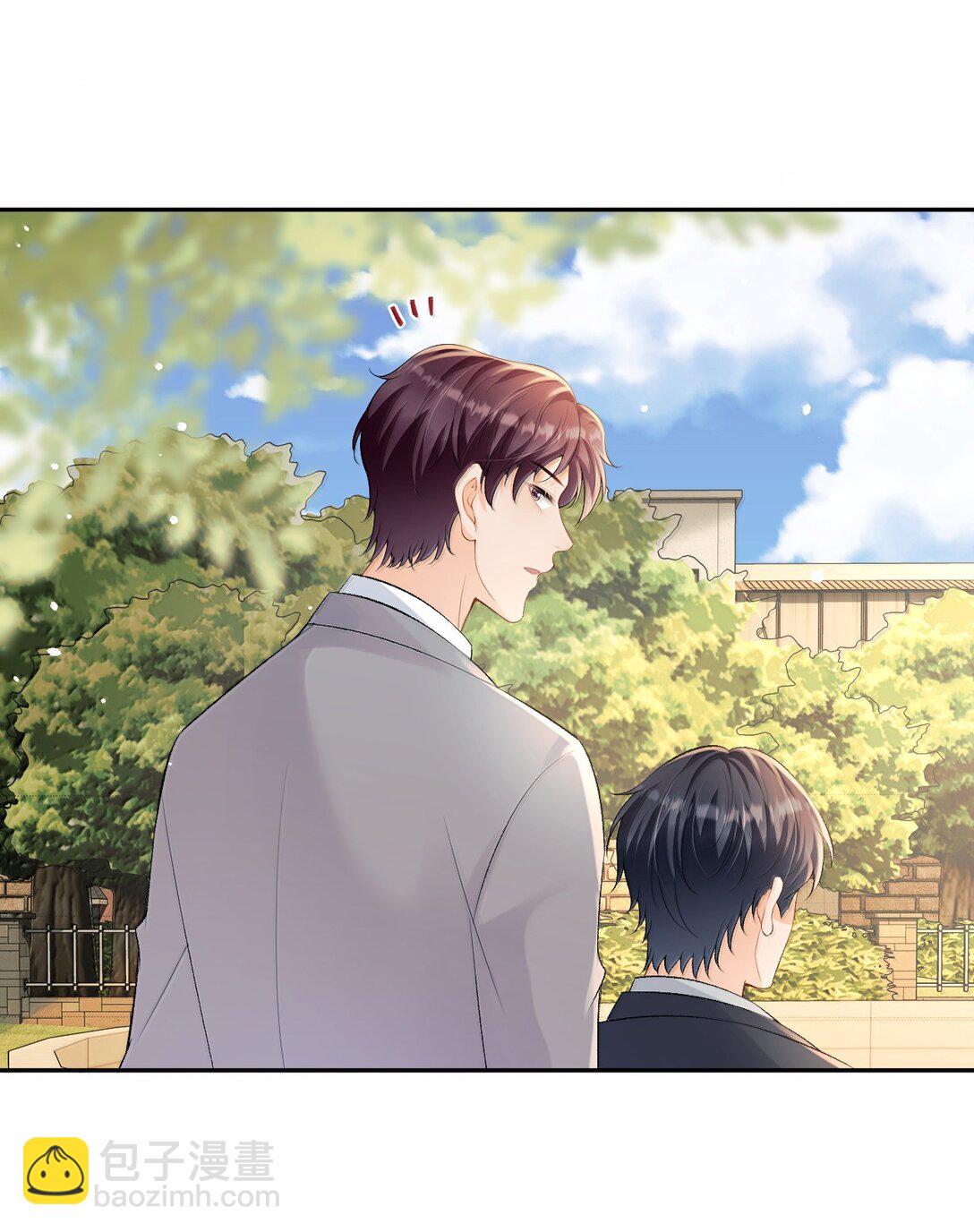 041 又遇林笙(1/2)-第42话