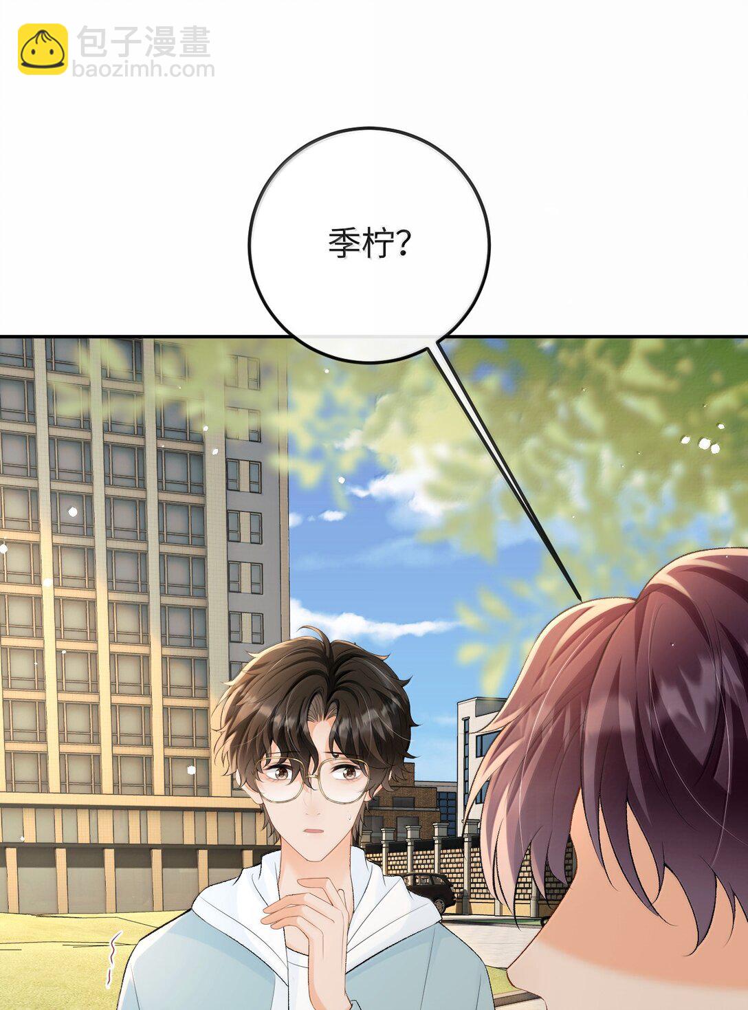 041 又遇林笙(1/2)-第42话