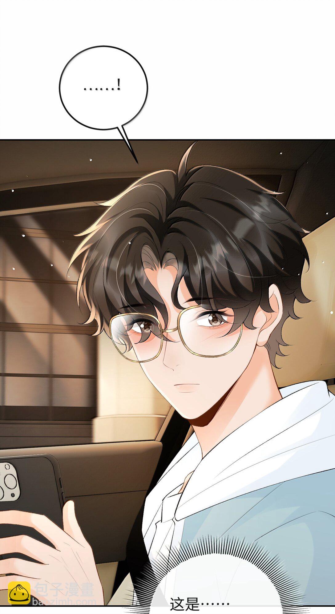 041 又遇林笙(1/2)-第42话