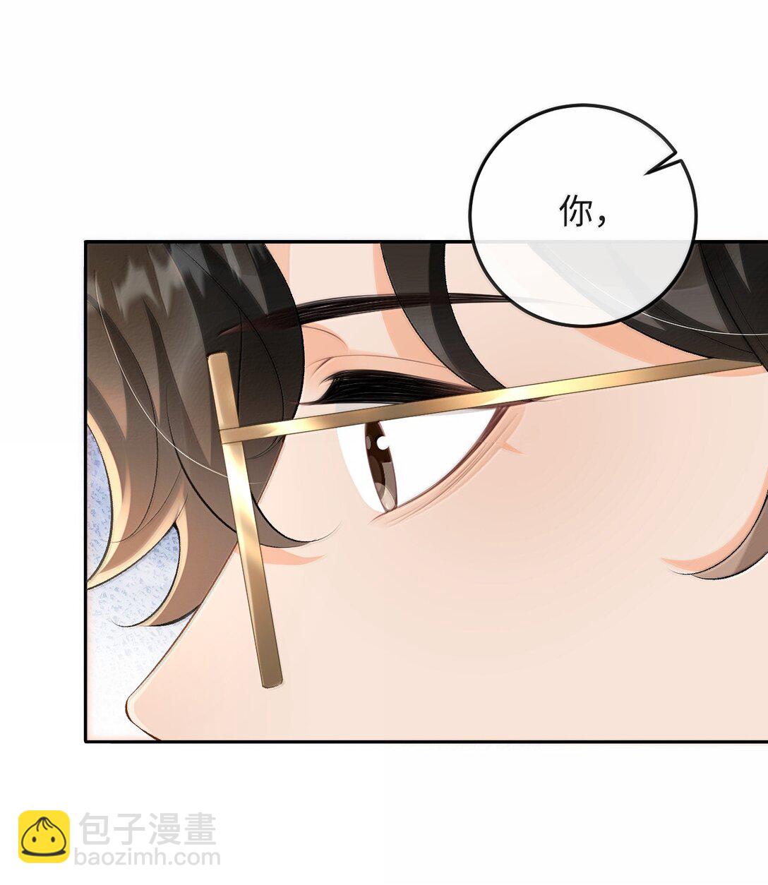 041 又遇林笙(1/2)-第42话