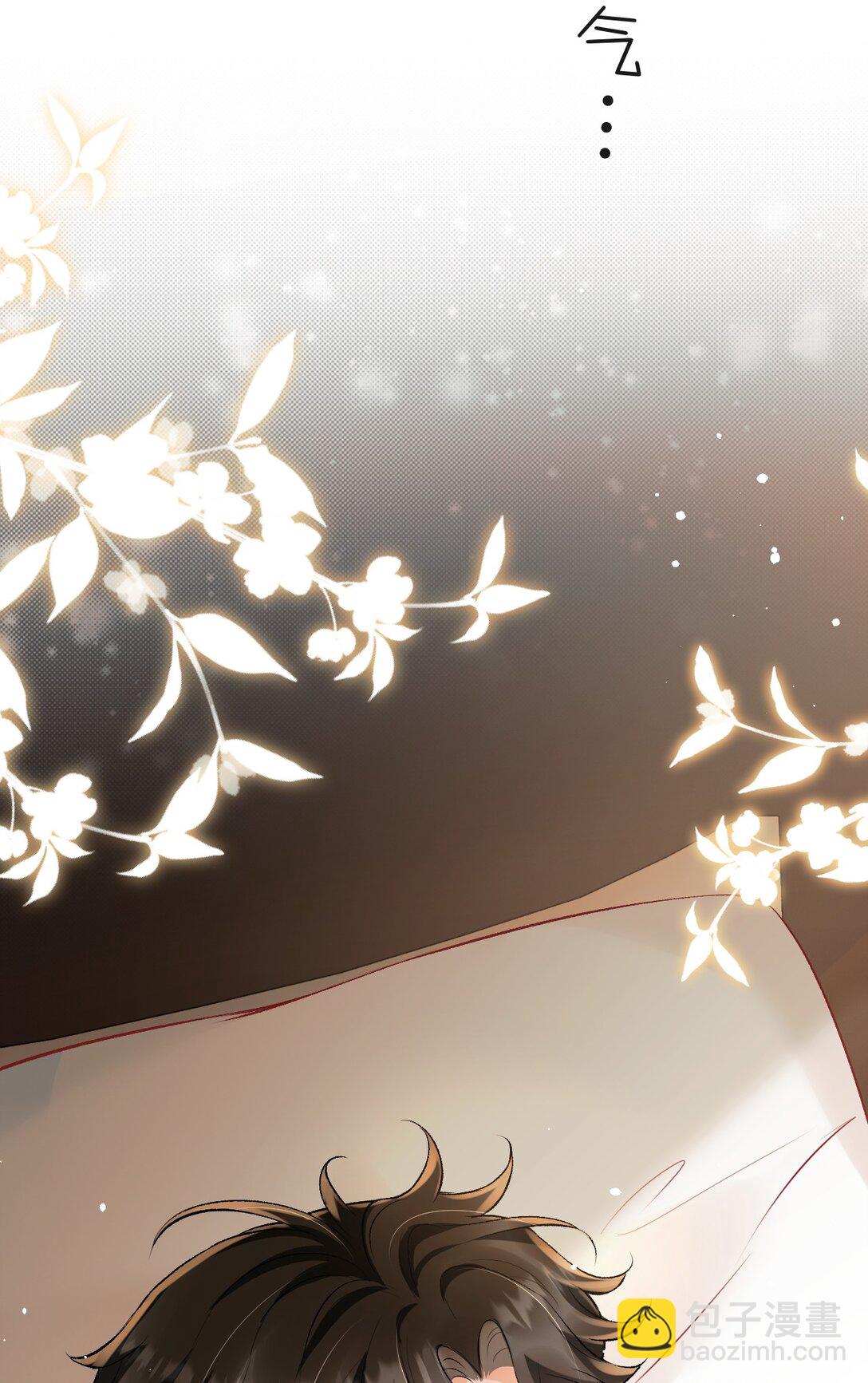 046 冉青庄在跟我说谢谢？-第48话