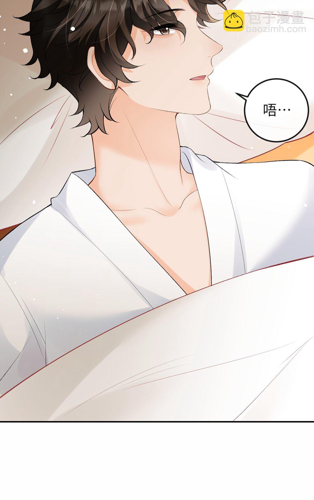 046 冉青庄在跟我说谢谢？-第48话