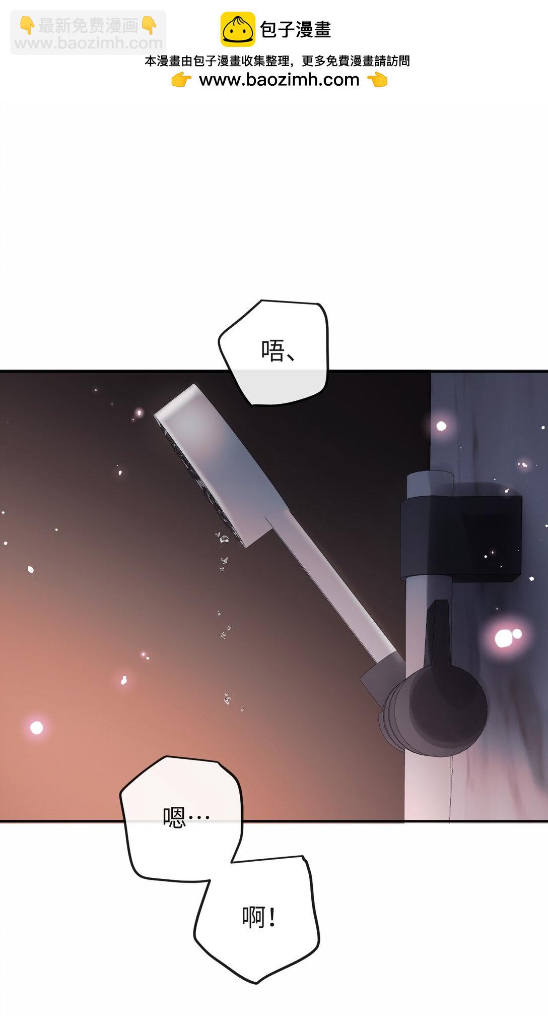 046 冉青庄在跟我说谢谢？-第48话