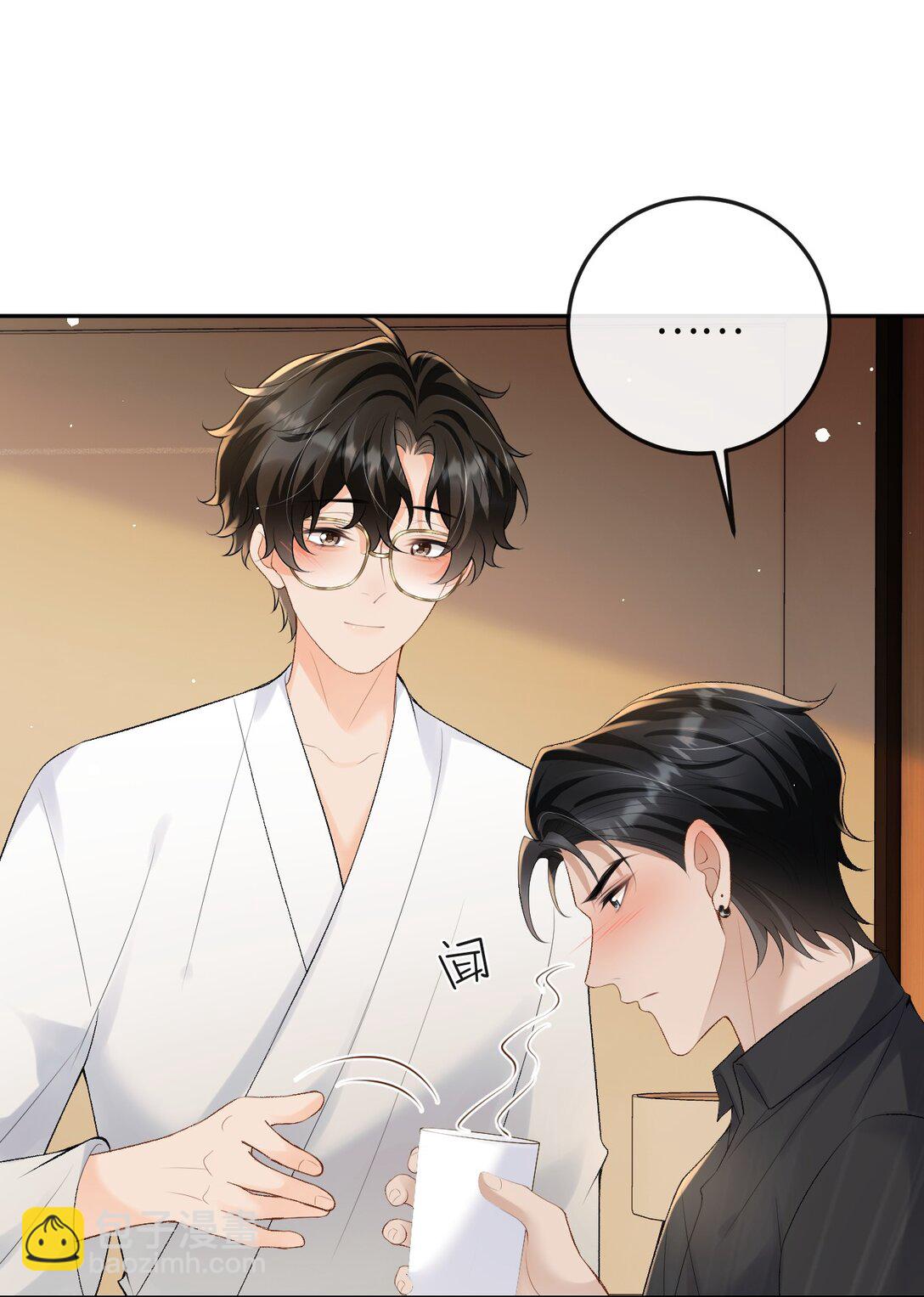 046 冉青庄在跟我说谢谢？-第48话