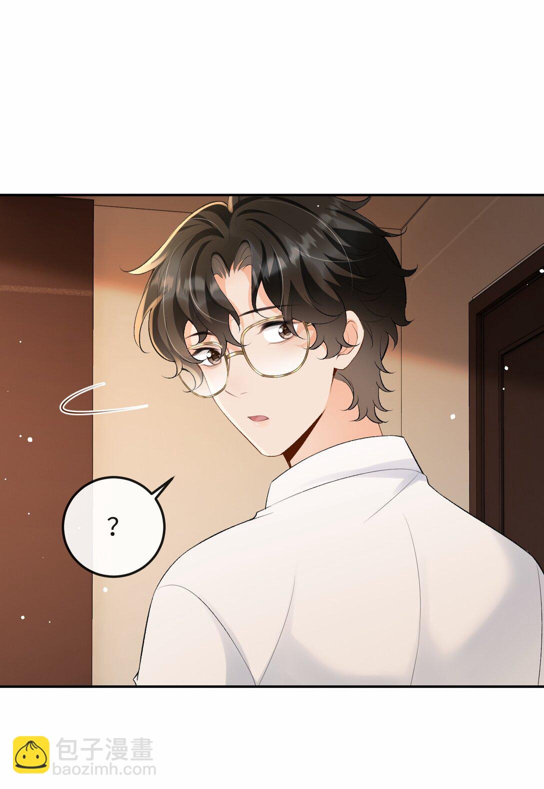 046 冉青庄在跟我说谢谢？-第48话