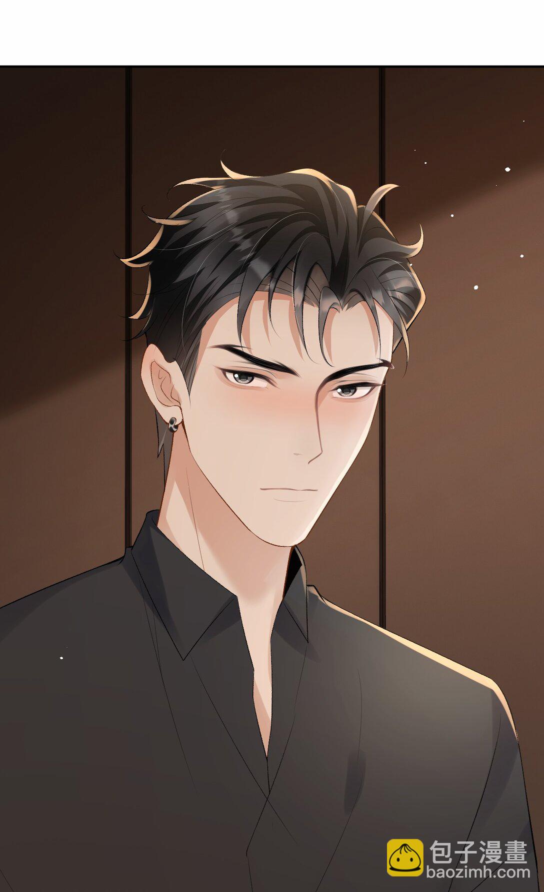 046 冉青庄在跟我说谢谢？-第48话