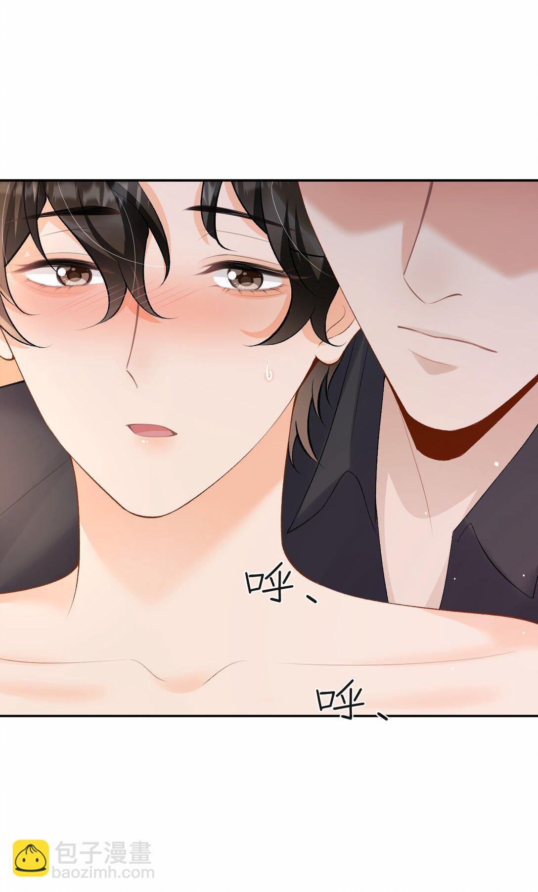 046 冉青庄在跟我说谢谢？-第48话