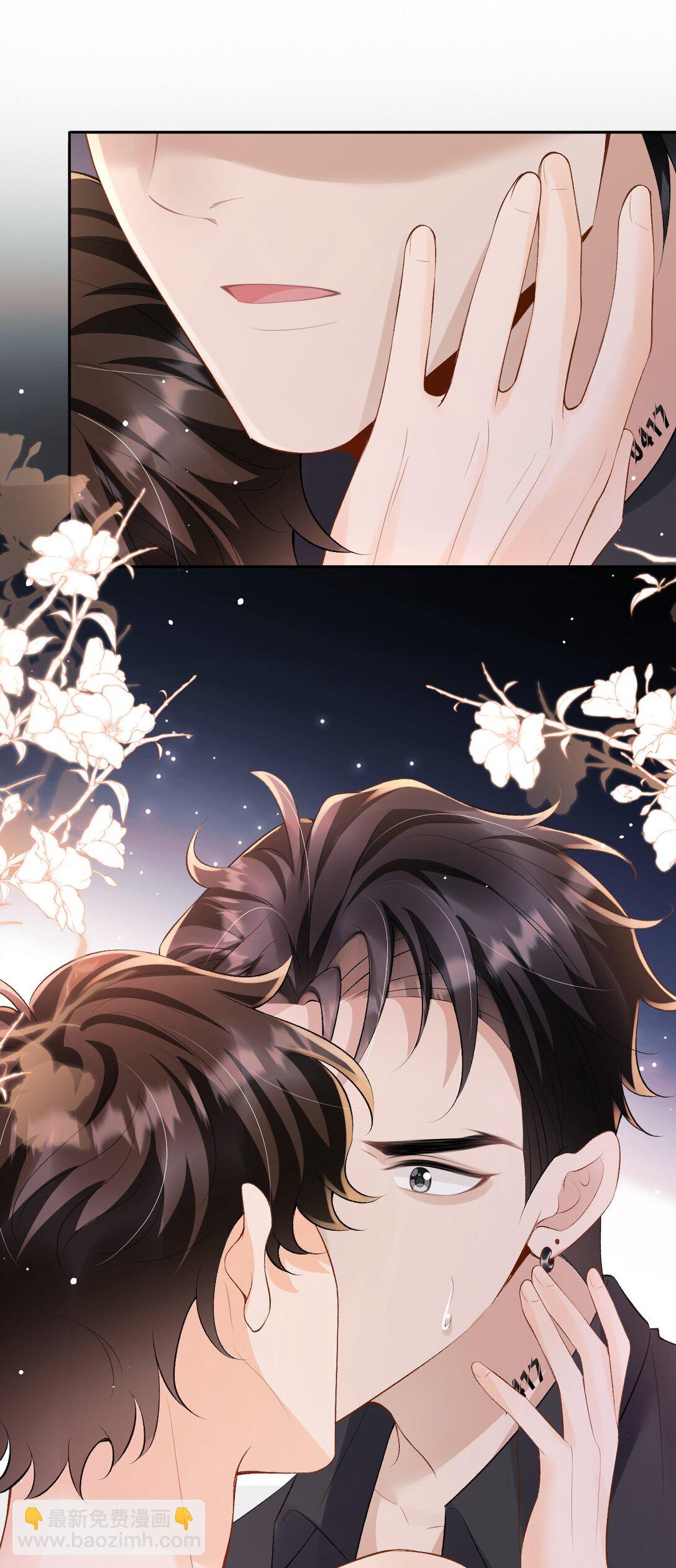 046 冉青庄在跟我说谢谢？-第48话