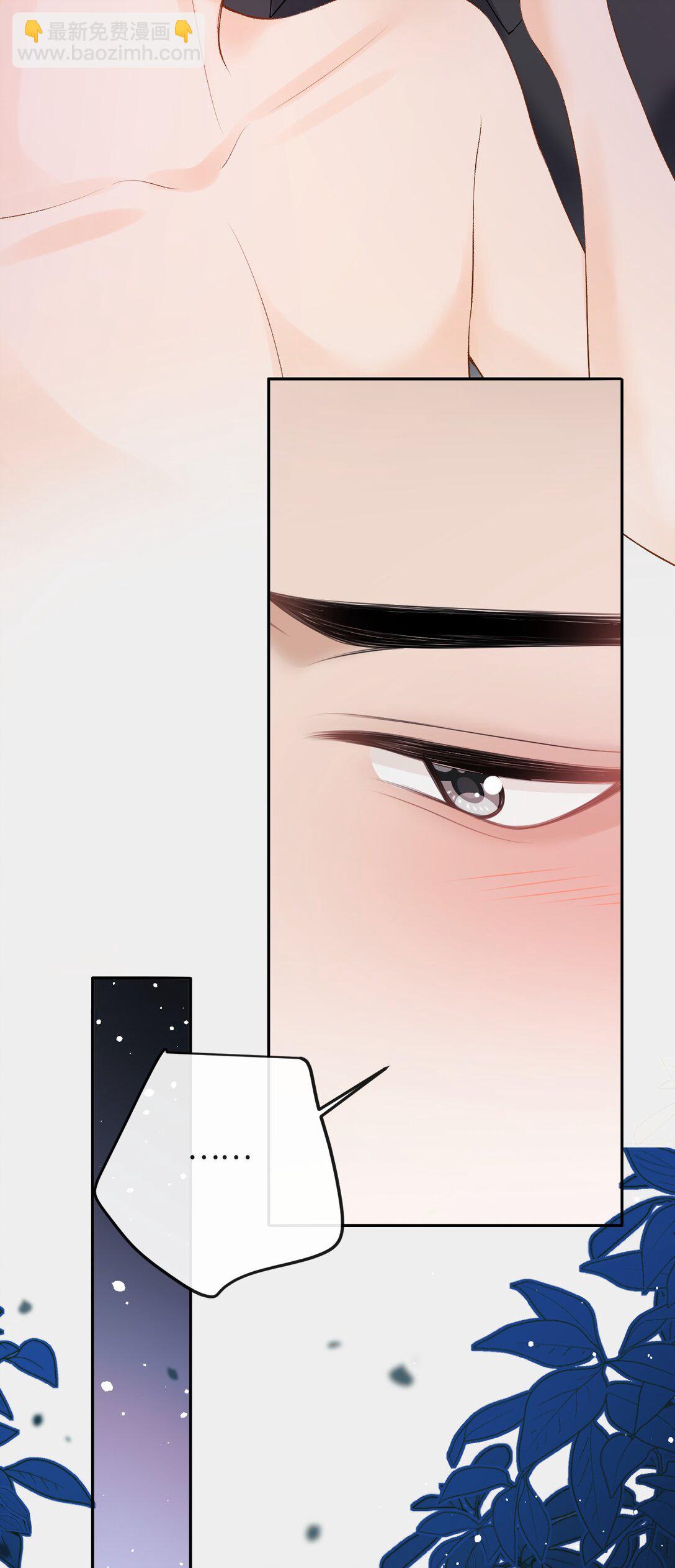 046 冉青庄在跟我说谢谢？-第48话