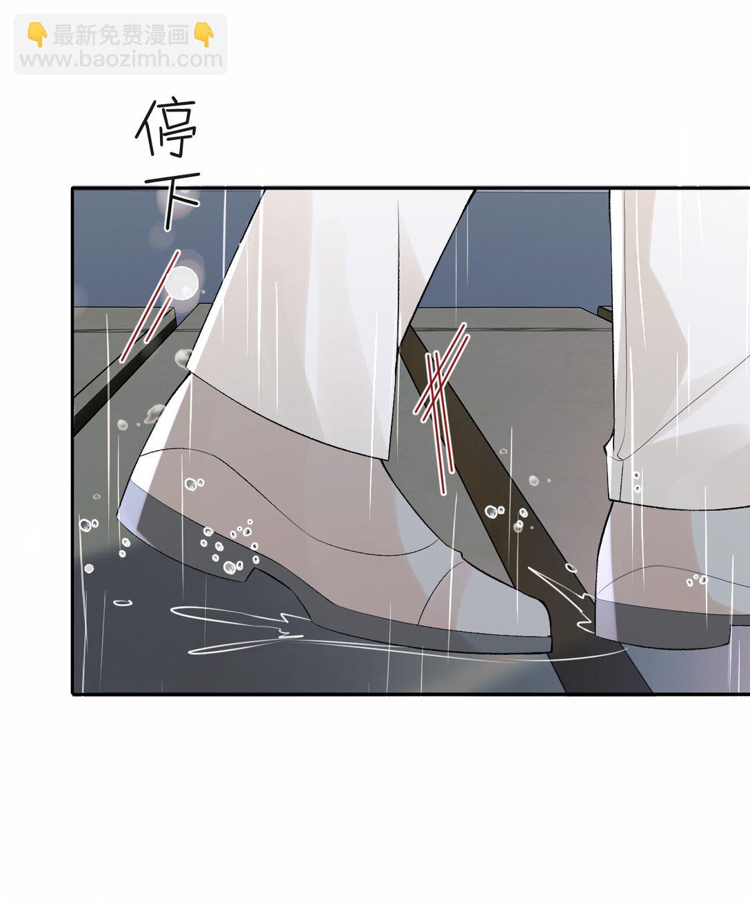 048 我永远习惯不了(1/2)-第50话