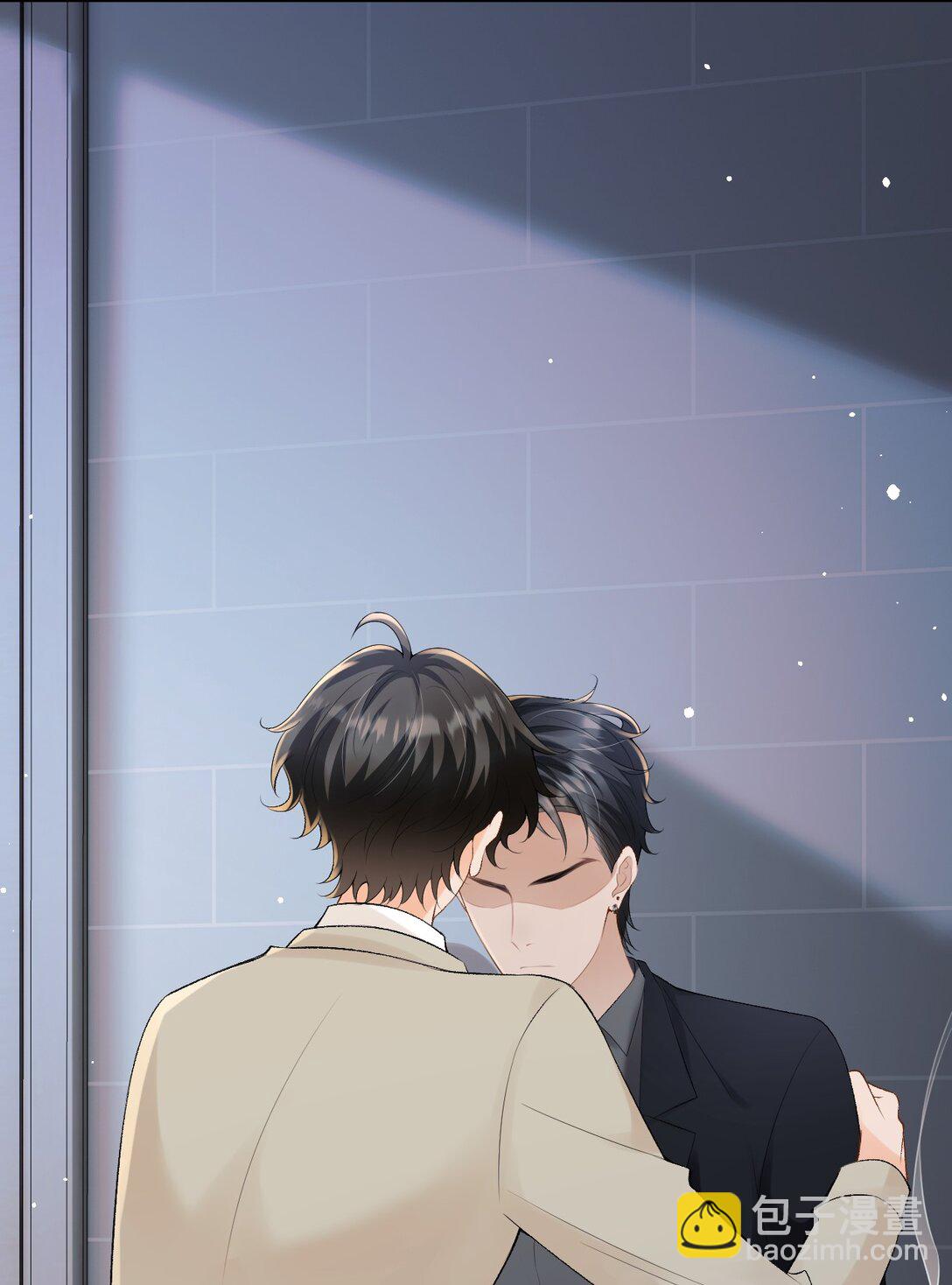 048 我永远习惯不了(1/2)-第50话