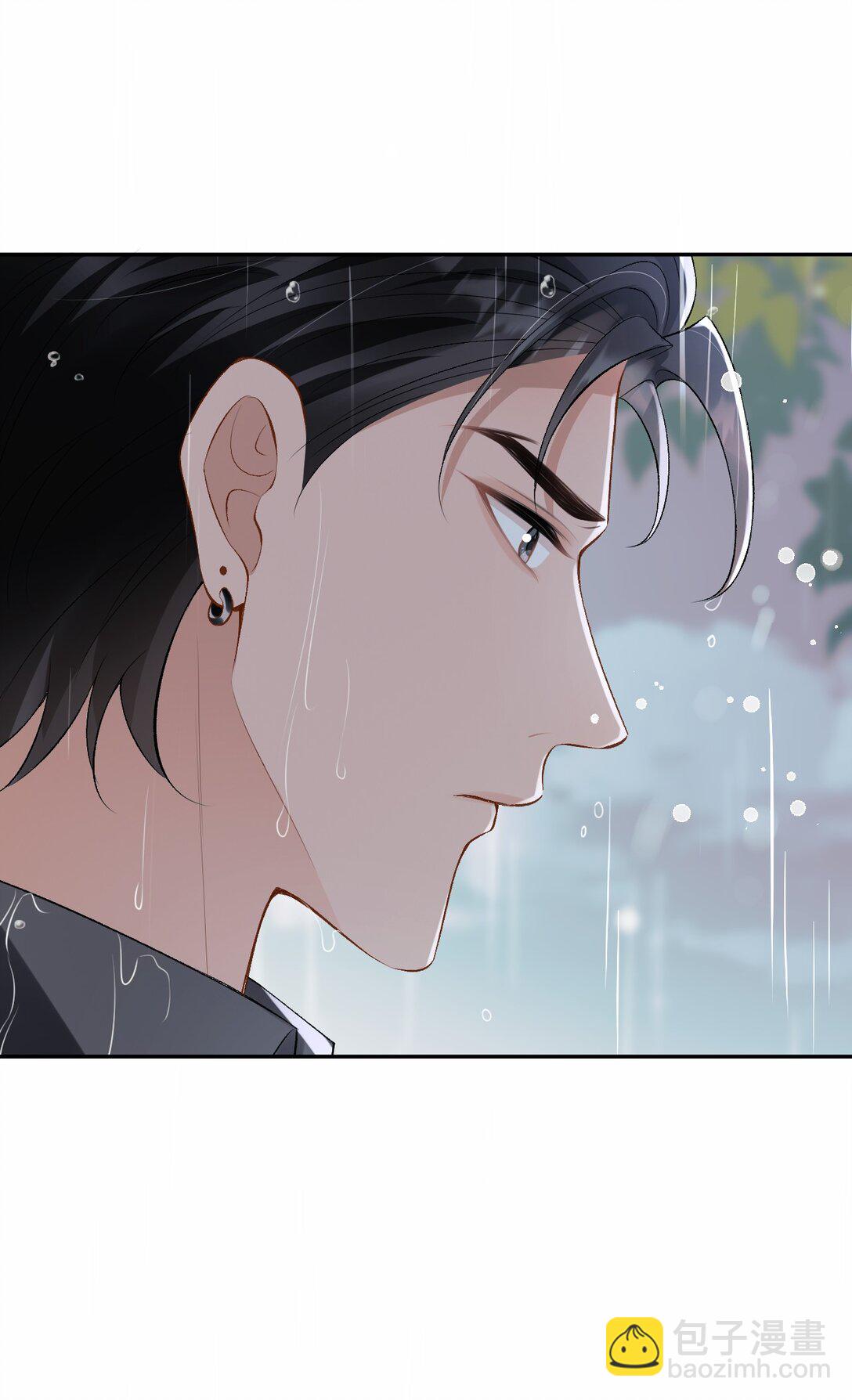 048 我永远习惯不了(1/2)-第50话