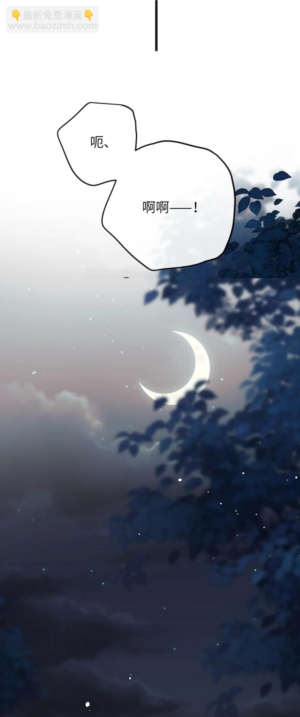 052 在家等我(1/2)-第54话