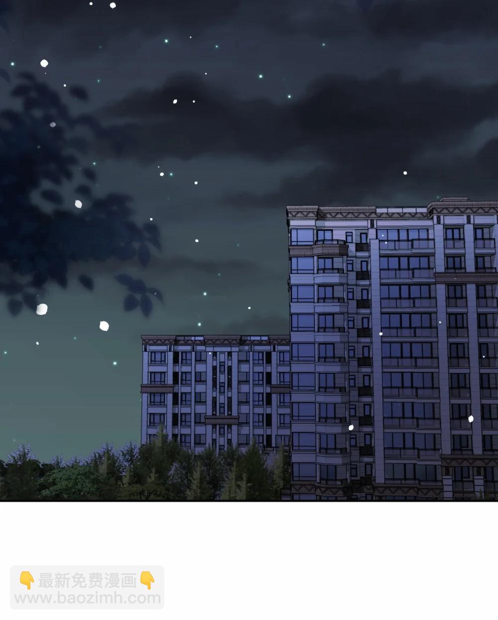 052 在家等我(1/2)-第54话