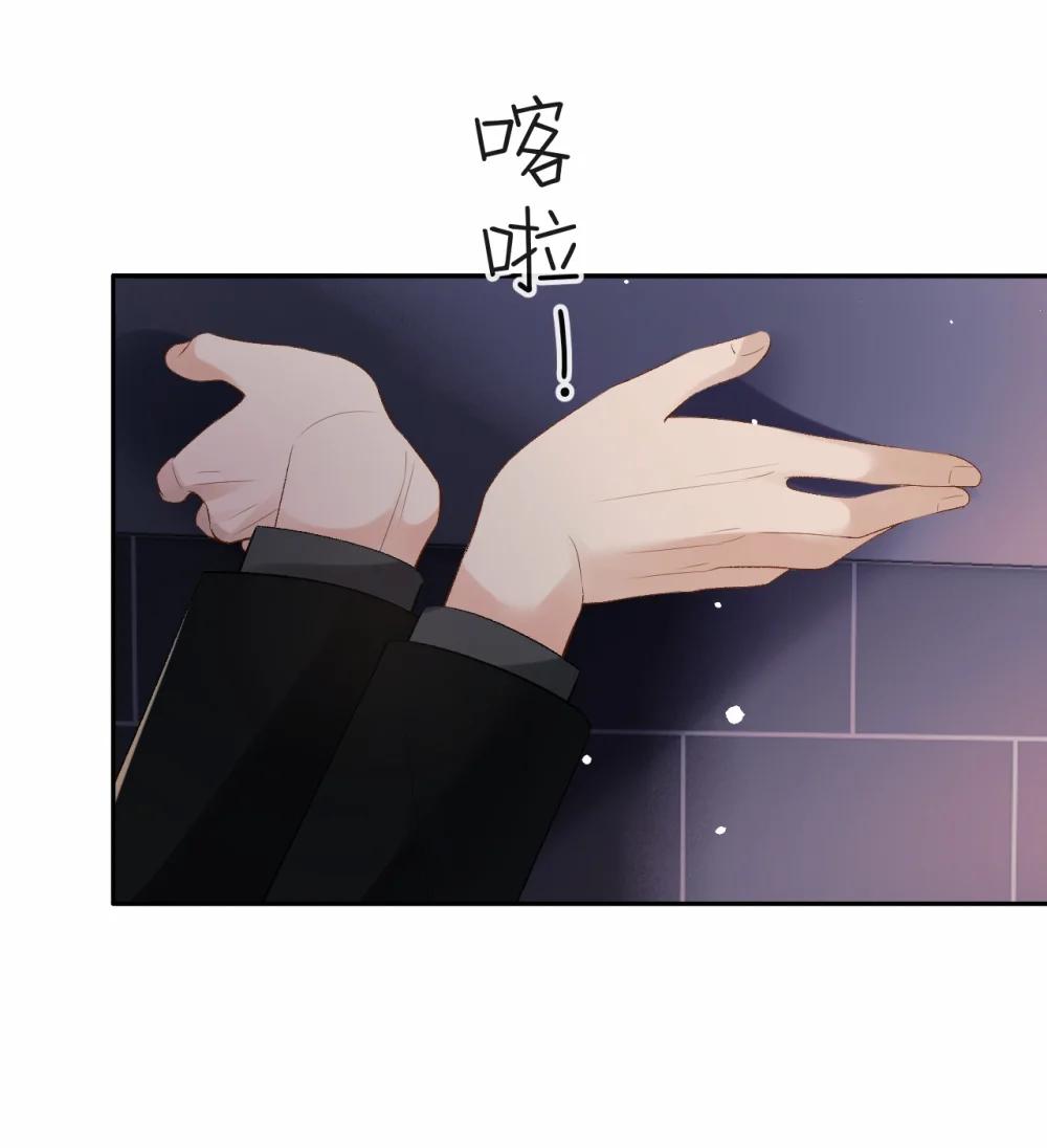 052 在家等我(1/2)-第54话