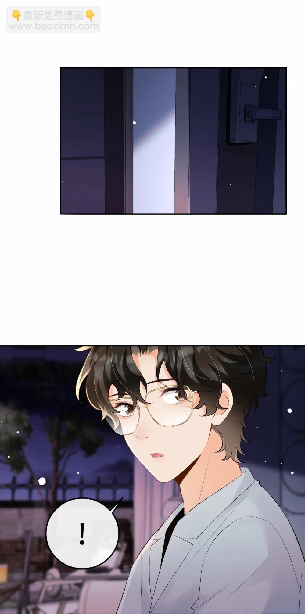 052 在家等我(1/2)-第54话