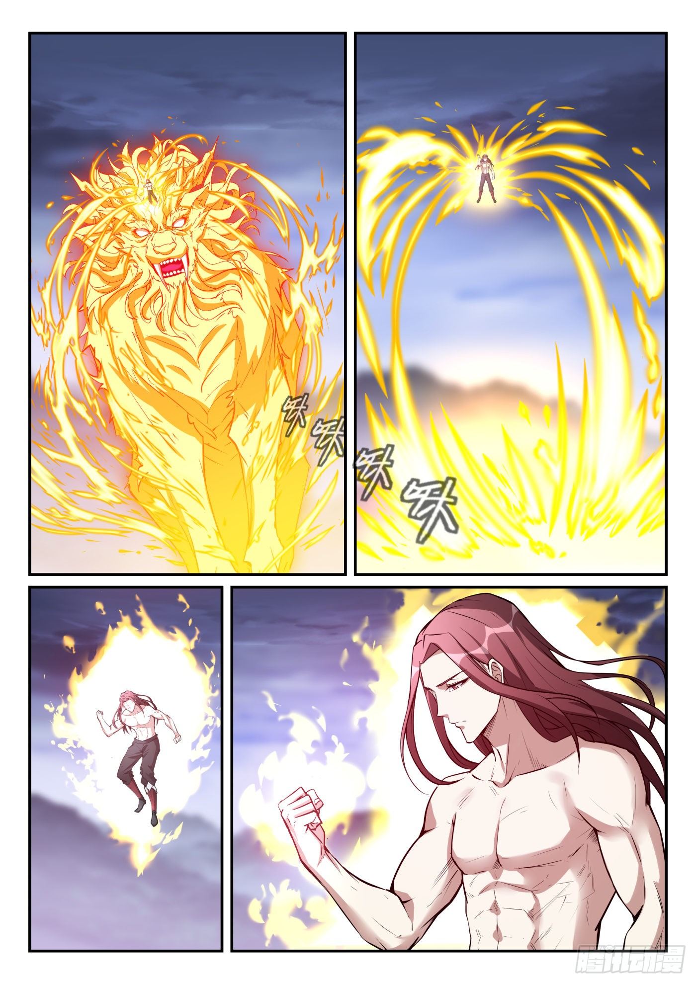 第一百零三话  曲终人散-第104话