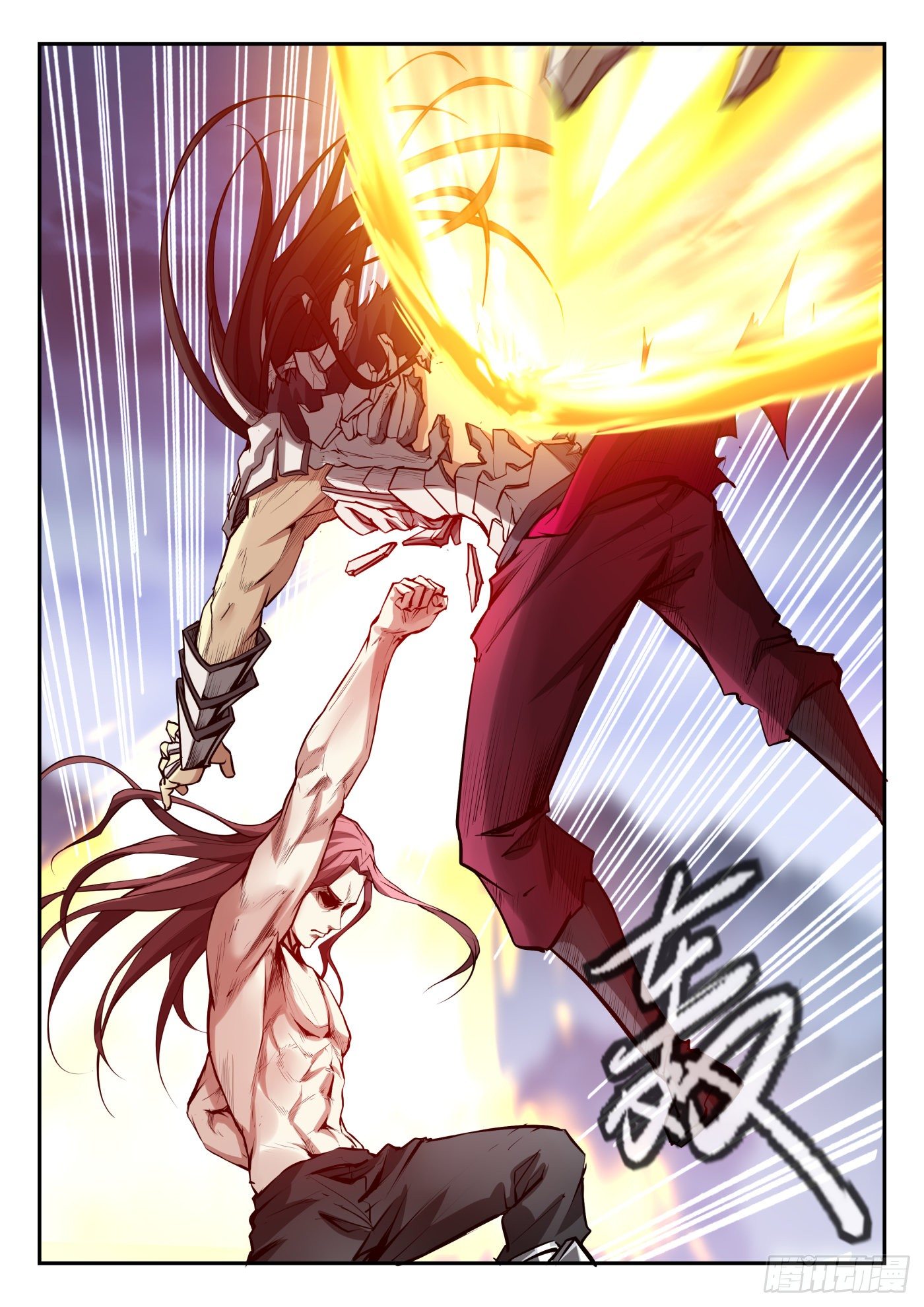 第一百零三话  曲终人散-第104话