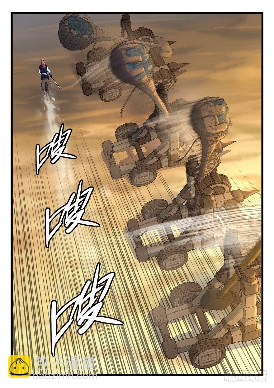 第二十三话 导火索-第24话