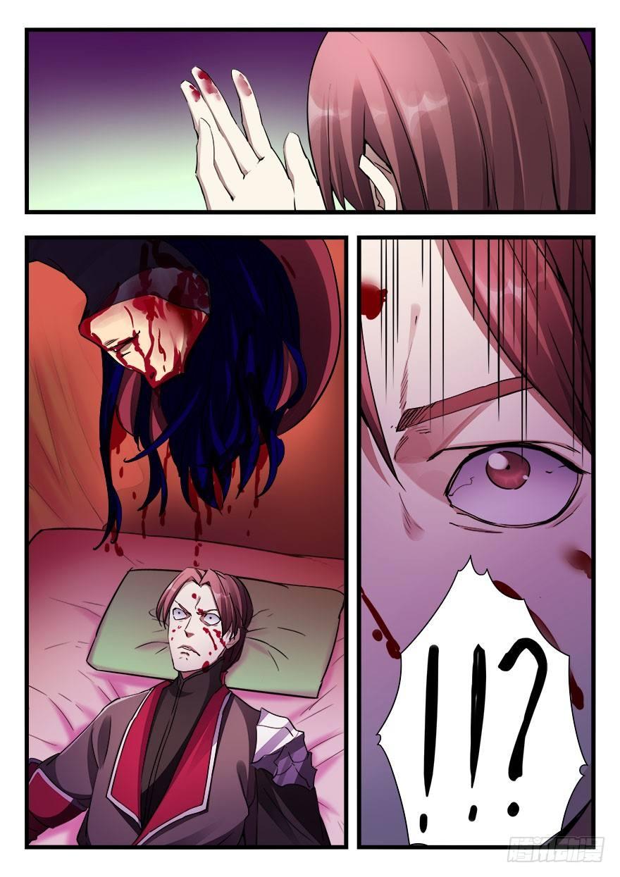 第二十九话 他乡异国-第30话