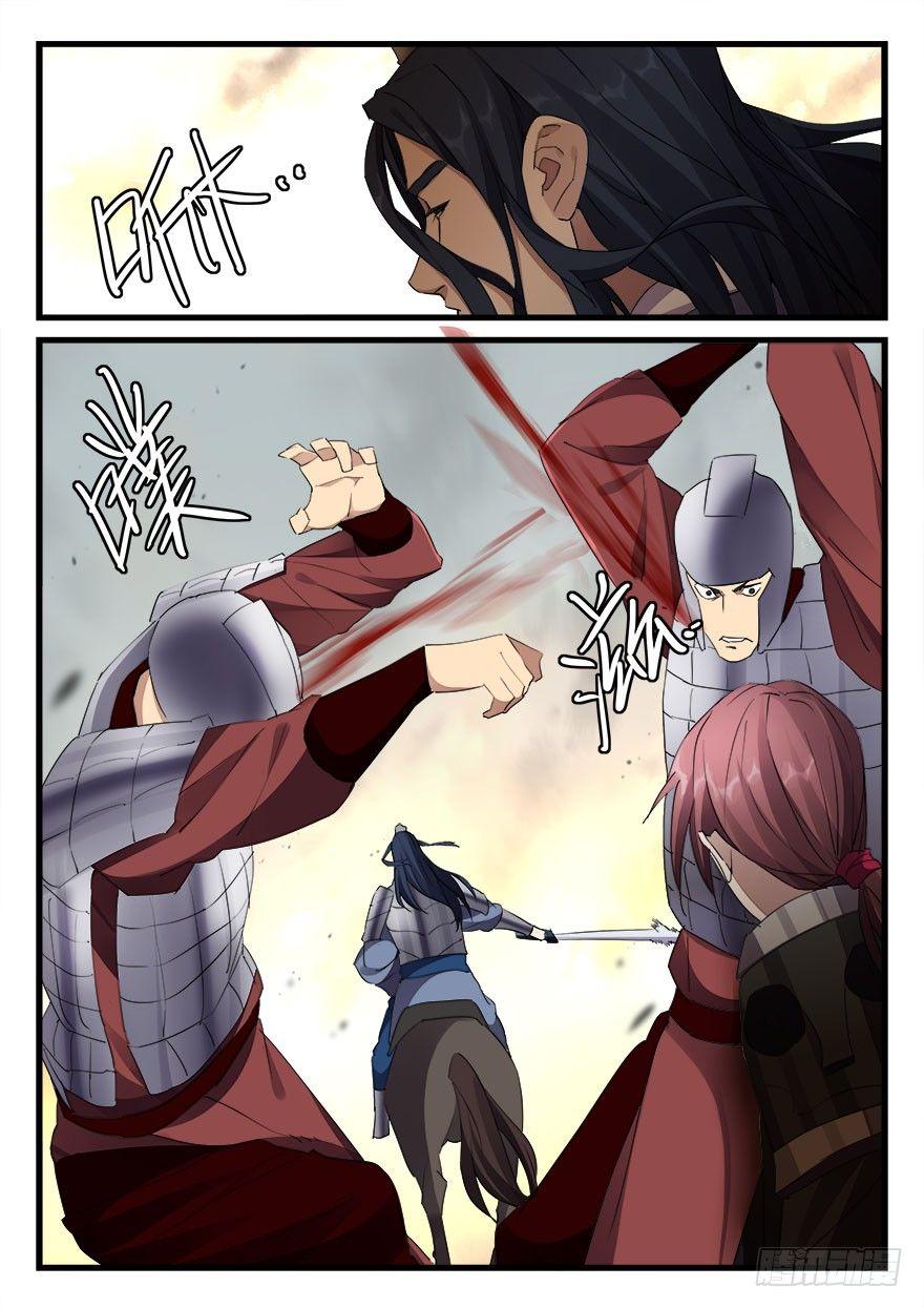 第三十九话 抉择-第40话