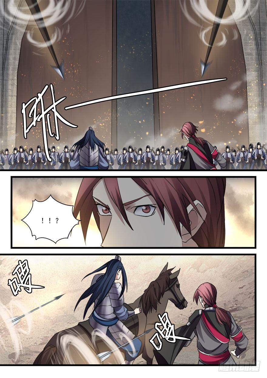 第三十九话 抉择-第40话