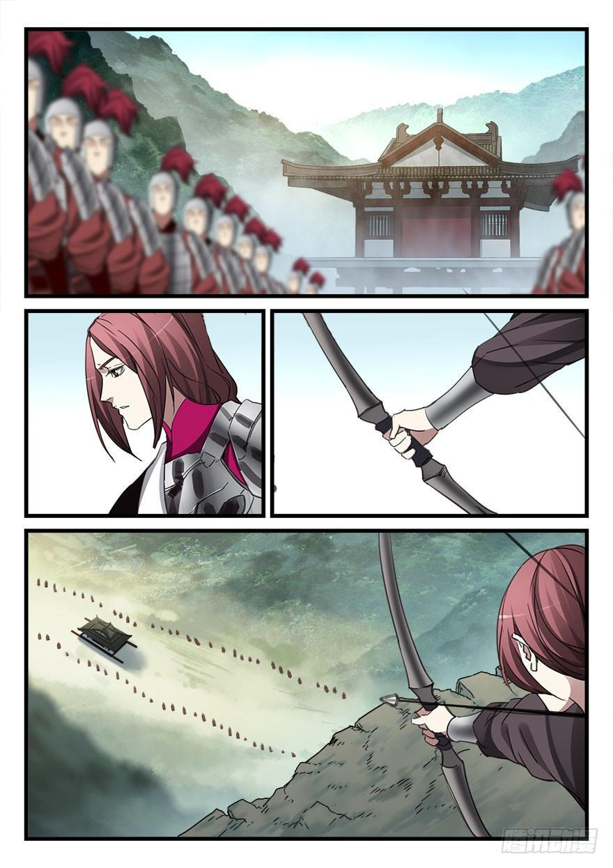 第四十九话 破阵-第50话