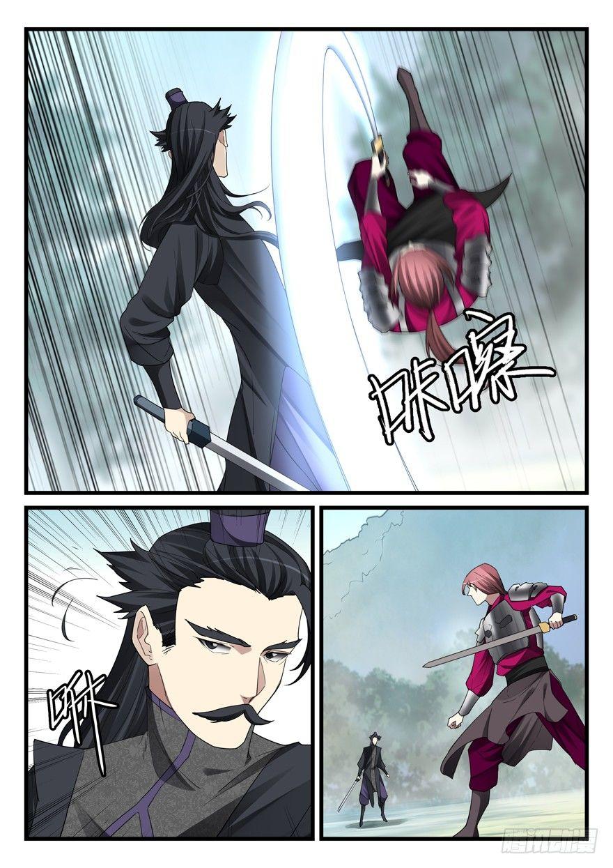 第五十七话  生机？-第58话