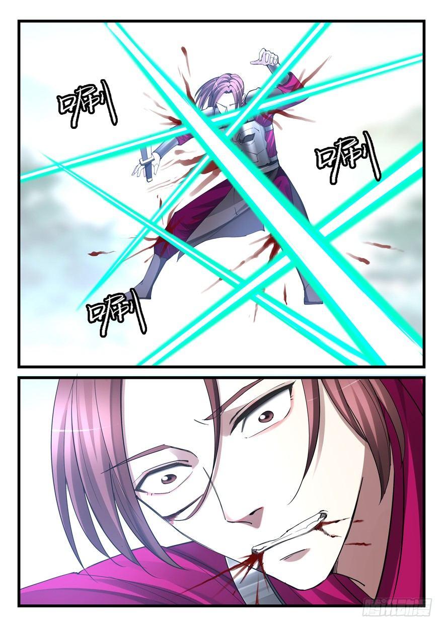 第五十九话 挣扎-第60话