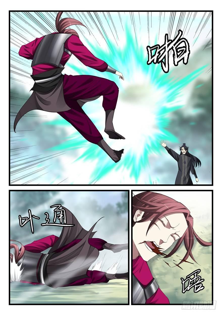 第五十九话 挣扎-第60话