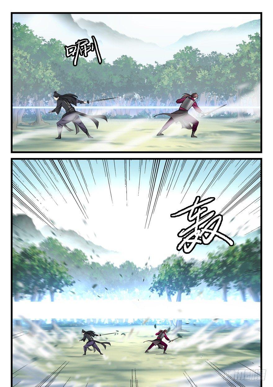 第五十九话 挣扎-第60话