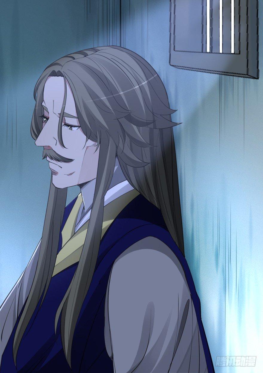 第六十三话 冤家路窄-第64话